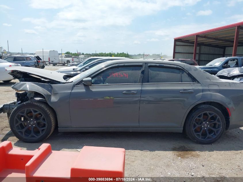 2C3CCABG7KH516444 2019 Chrysler 300 300S