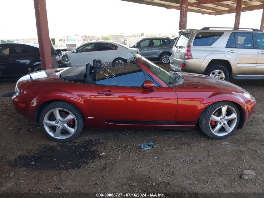 2008 Mazda Mx-5 Touring VIN: JM1NC25F580150932 Lot: 39883727