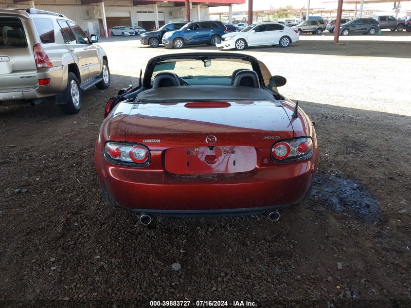 2008 Mazda Mx-5 Touring VIN: JM1NC25F580150932 Lot: 39883727