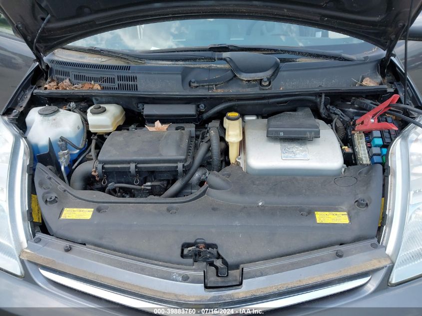 2007 Toyota Prius VIN: JTDKB20U573204075 Lot: 39883760