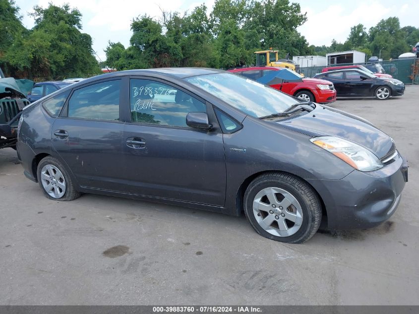 JTDKB20U573204075 | 2007 TOYOTA PRIUS