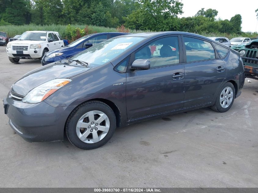 JTDKB20U573204075 | 2007 TOYOTA PRIUS