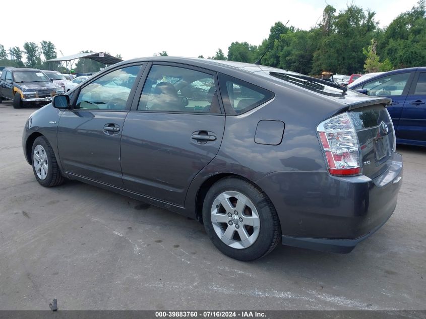 JTDKB20U573204075 | 2007 TOYOTA PRIUS