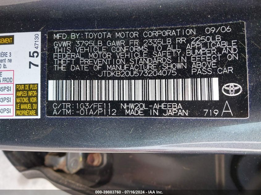 2007 Toyota Prius VIN: JTDKB20U573204075 Lot: 39883760