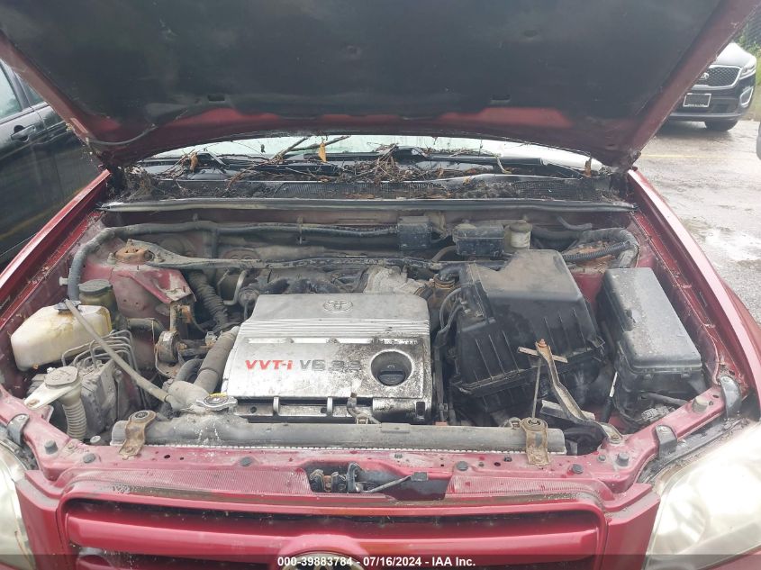 2005 Toyota Highlander Limited V6 VIN: JTEEP21A850069333 Lot: 39883784