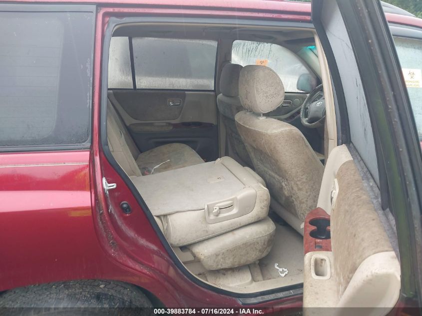 2005 Toyota Highlander Limited V6 VIN: JTEEP21A850069333 Lot: 39883784