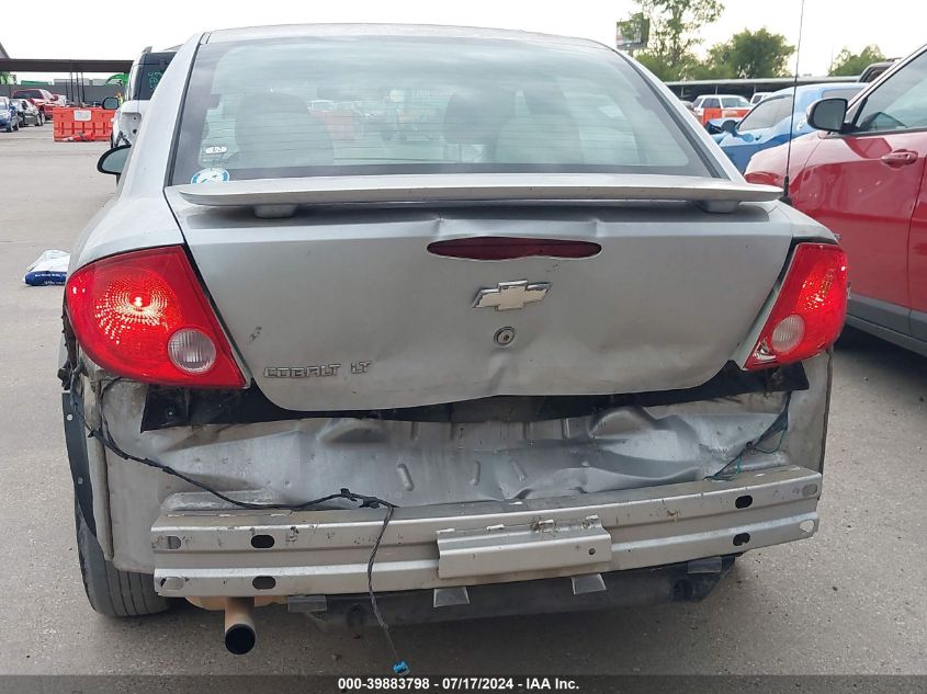 2007 Chevrolet Cobalt Lt VIN: 1G1AL55F177339575 Lot: 39883798