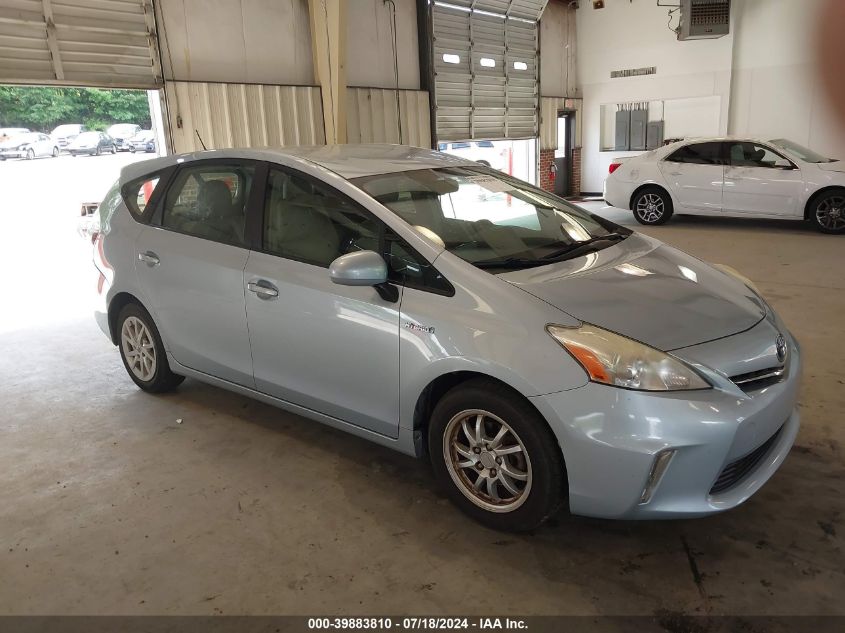 2012 Toyota Prius V Three VIN: JTDZN3EU2C3045479 Lot: 39883810