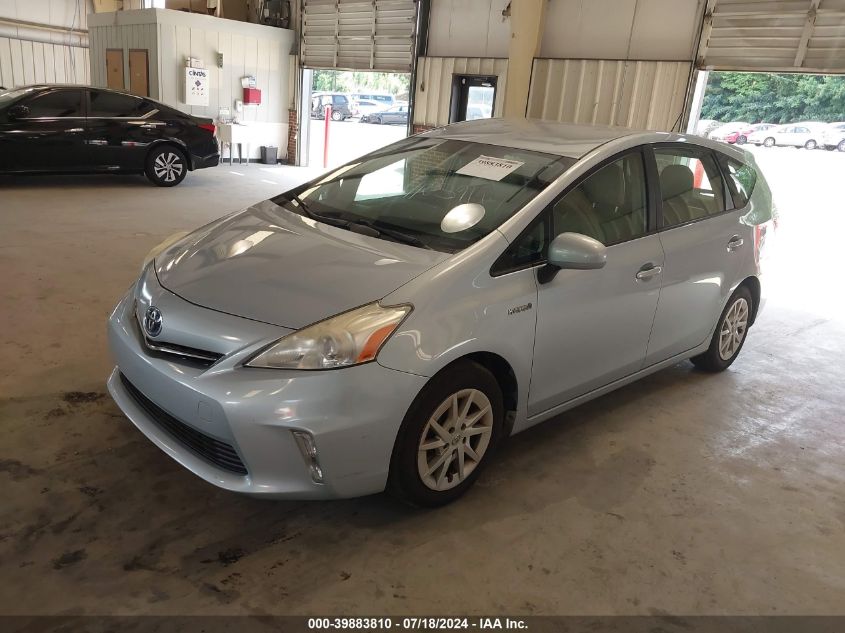 2012 Toyota Prius V Three VIN: JTDZN3EU2C3045479 Lot: 39883810