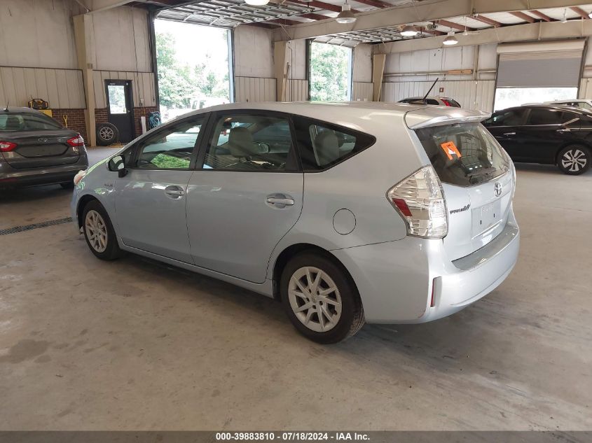 2012 Toyota Prius V Three VIN: JTDZN3EU2C3045479 Lot: 39883810