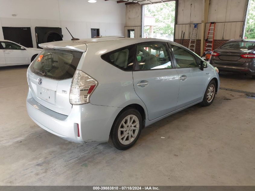 2012 Toyota Prius V Three VIN: JTDZN3EU2C3045479 Lot: 39883810