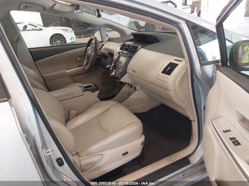 2012 Toyota Prius V Three VIN: JTDZN3EU2C3045479 Lot: 39883810