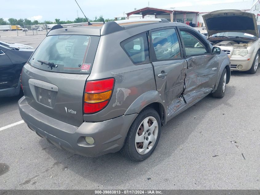 2005 Pontiac Vibe VIN: 5Y2SL63805Z431512 Lot: 39883813