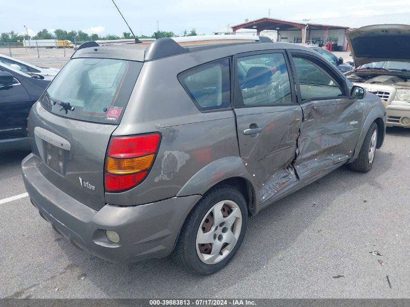 2005 Pontiac Vibe VIN: 5Y2SL63805Z431512 Lot: 39883813