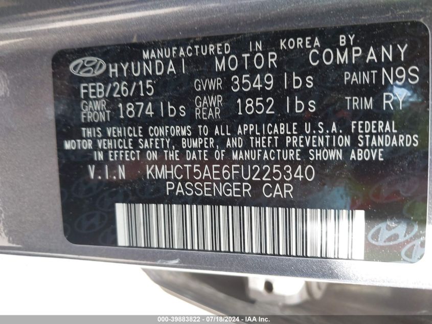 KMHCT5AE6FU225340 2015 Hyundai Accent Gs