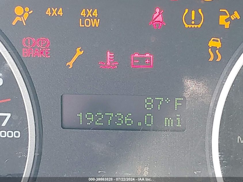 2007 Ford Explorer Xlt VIN: 1FMEU73E37UB65808 Lot: 39883828