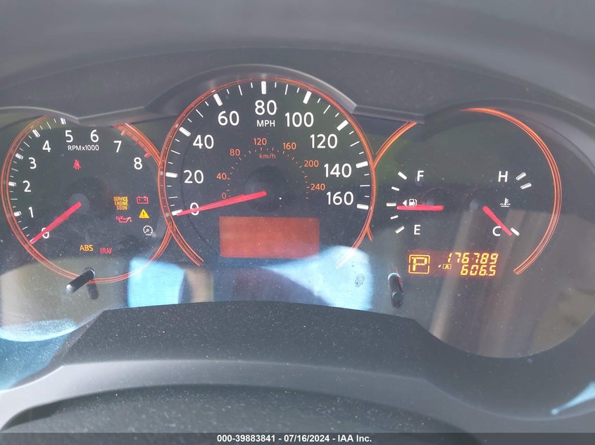 2008 Nissan Altima 2.5 S VIN: 1N4AL21E58N447588 Lot: 39883841