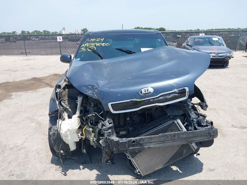 2015 Kia Soul + VIN: KNDJP3A51F7133765 Lot: 39883849