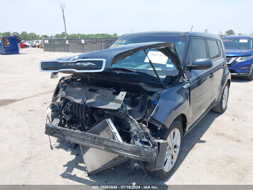 2015 Kia Soul + VIN: KNDJP3A51F7133765 Lot: 39883849