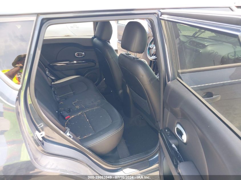 2015 Kia Soul + VIN: KNDJP3A51F7133765 Lot: 39883849