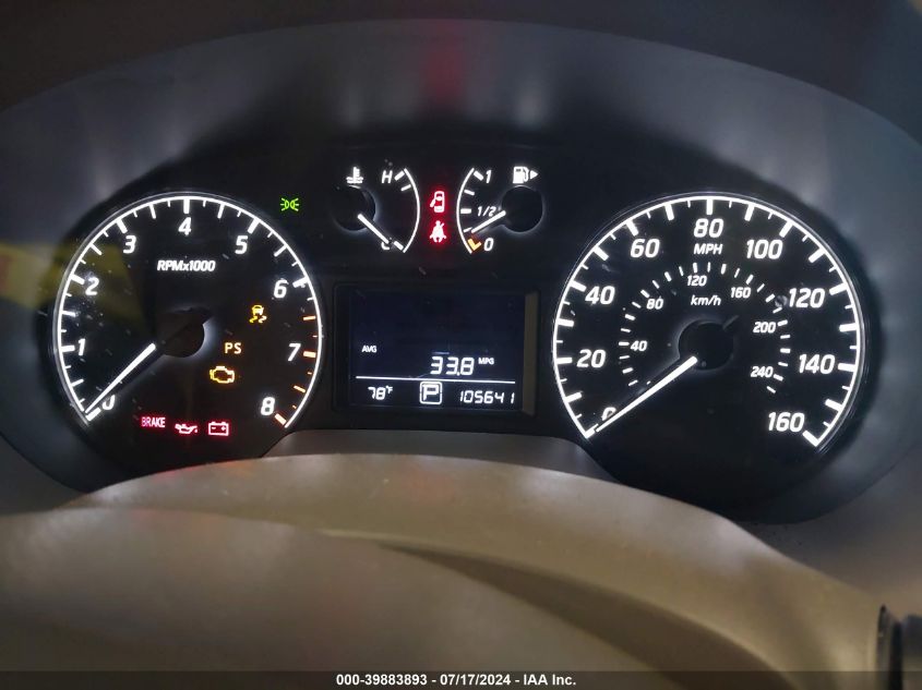 2014 Nissan Sentra S/Sv/Sr/Sl VIN: 3N1AB7AP4EL687094 Lot: 39883893