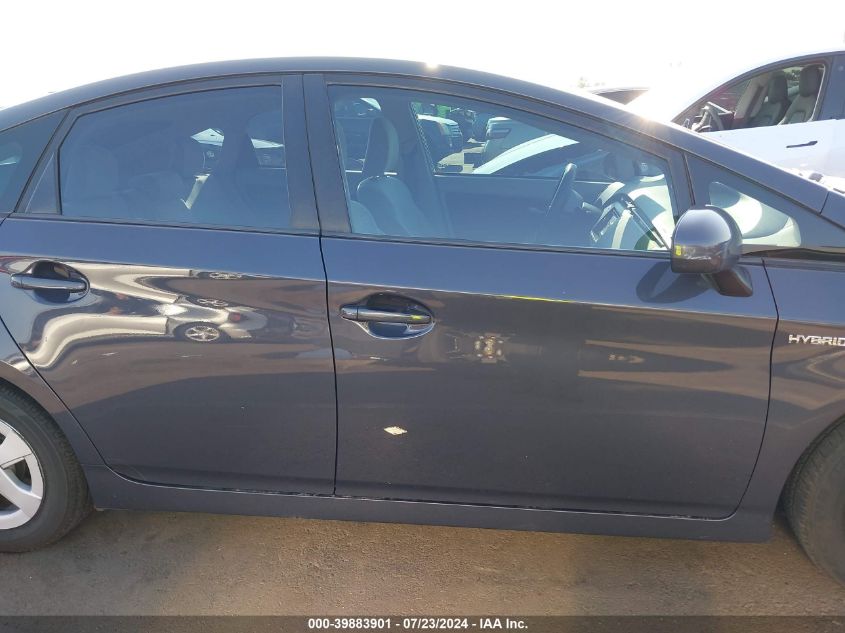 2011 Toyota Prius Two VIN: JTDKN3DU4B0270618 Lot: 39883901