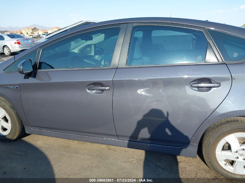 2011 Toyota Prius Two VIN: JTDKN3DU4B0270618 Lot: 39883901