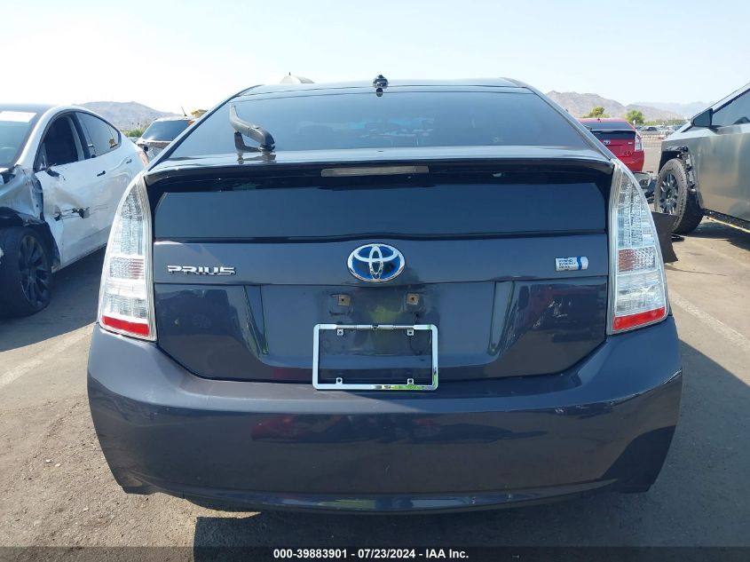 2011 Toyota Prius Two VIN: JTDKN3DU4B0270618 Lot: 39883901