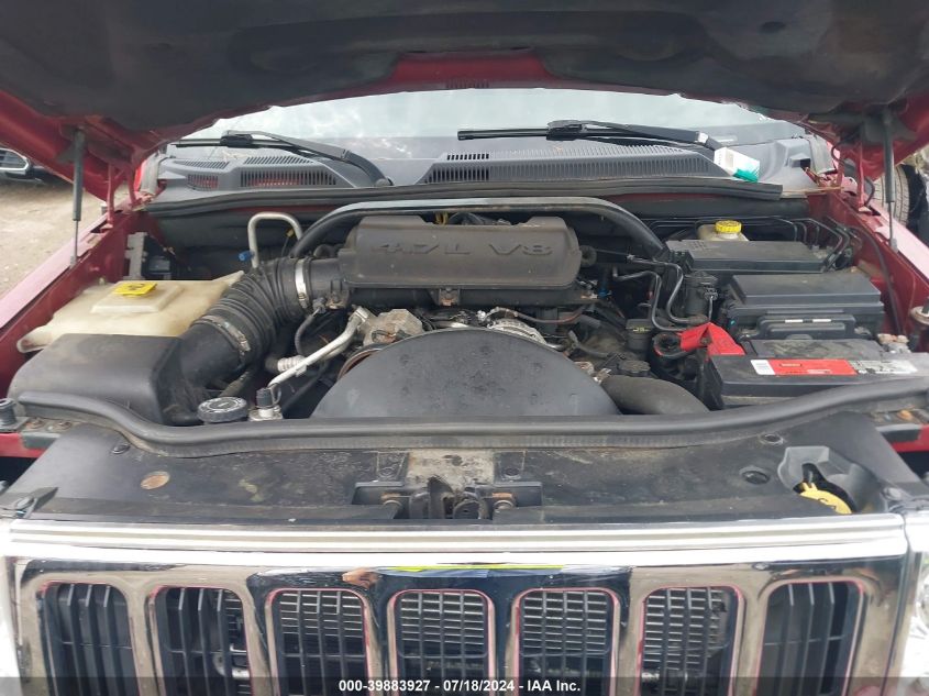 2009 Jeep Commander Limited VIN: 1J8HG58P39C541805 Lot: 39883927