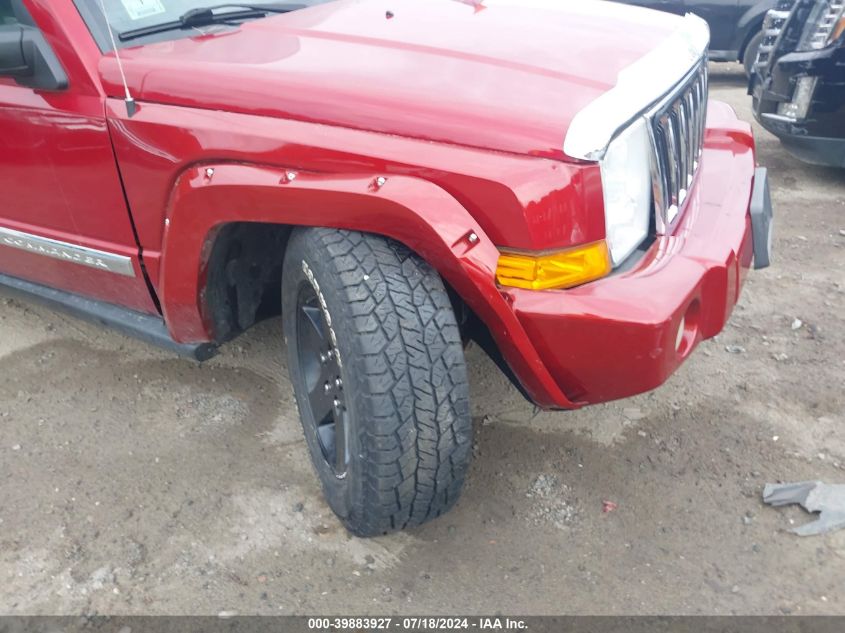 2009 Jeep Commander Limited VIN: 1J8HG58P39C541805 Lot: 39883927