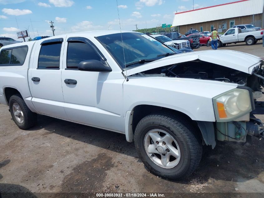 2005 Dodge Dakota St VIN: 1D7HE28K25S196028 Lot: 39883933