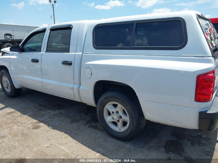 2005 Dodge Dakota St VIN: 1D7HE28K25S196028 Lot: 39883933