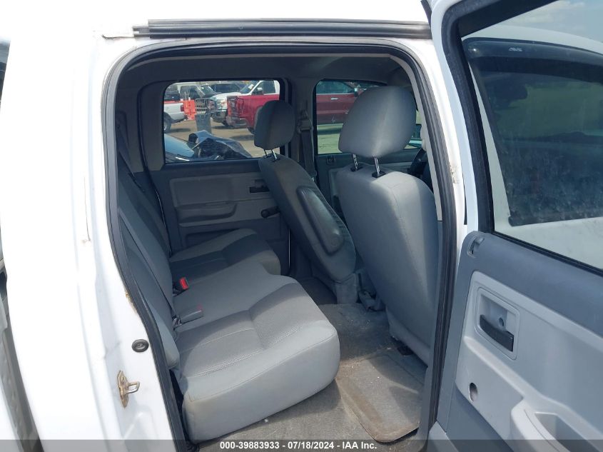 2005 Dodge Dakota St VIN: 1D7HE28K25S196028 Lot: 39883933