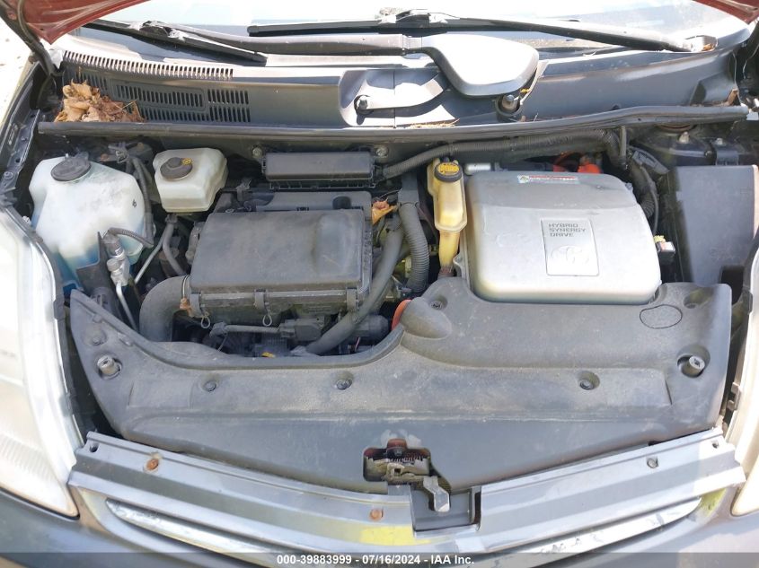 2007 Toyota Prius VIN: JTDKB20U973282486 Lot: 39883999