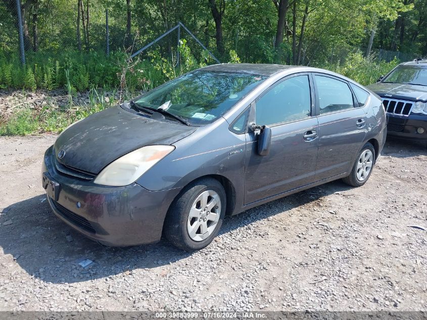 JTDKB20U973282486 | 2007 TOYOTA PRIUS