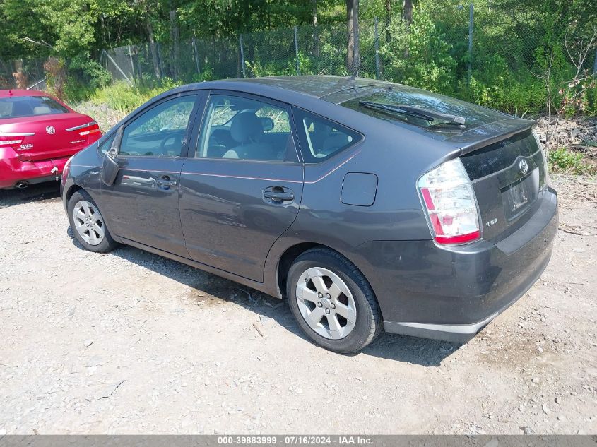 JTDKB20U973282486 | 2007 TOYOTA PRIUS