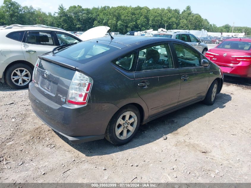 JTDKB20U973282486 | 2007 TOYOTA PRIUS