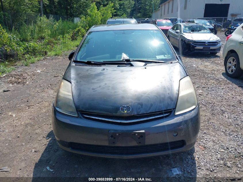 2007 Toyota Prius VIN: JTDKB20U973282486 Lot: 39883999