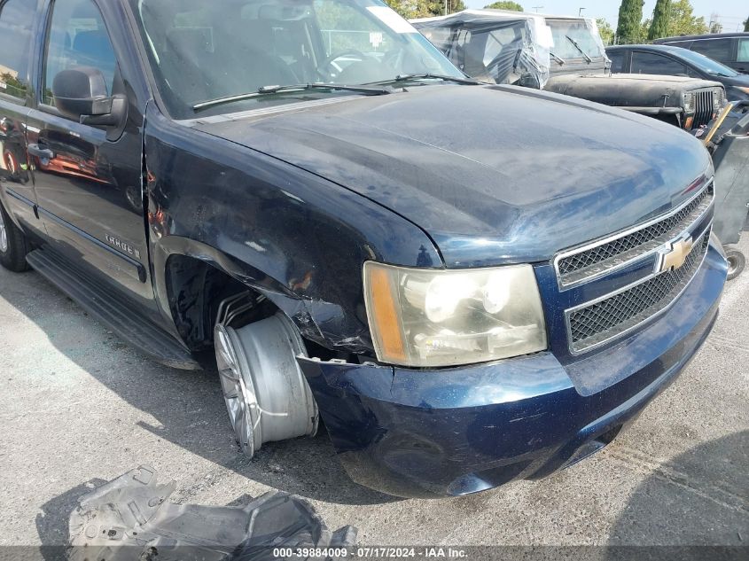 2007 Chevrolet Tahoe Ls VIN: 1GNFC13C47J392506 Lot: 39884009