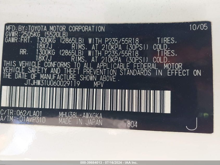 2006 Lexus Rx 400H VIN: JTJHW31U060029119 Lot: 39884013