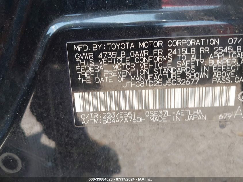 2018 Lexus Is 300 300 VIN: JTHC81D25J5032677 Lot: 39884023