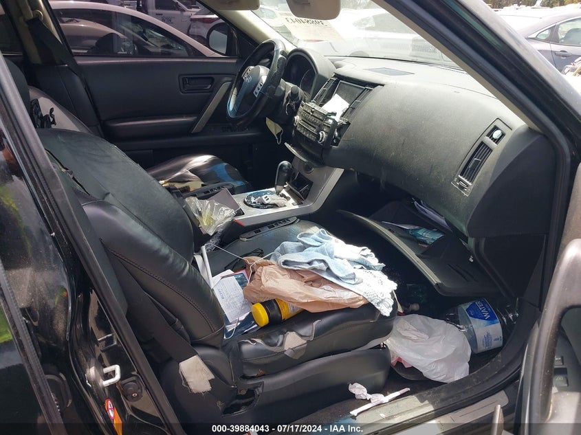 2004 Infiniti Fx35 VIN: JNRAS08U04X106046 Lot: 39884043