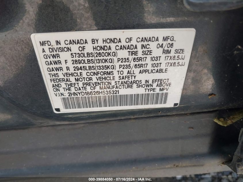 2006 Acura Mdx VIN: 2HNYD18626H535321 Lot: 39884050
