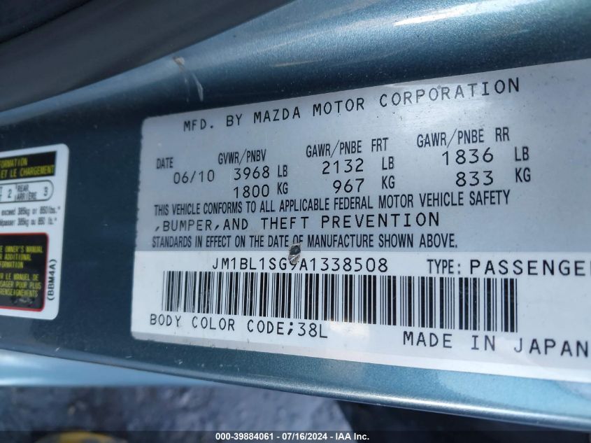 2010 Mazda Mazda3 I Touring VIN: JM1BL1SG9A1338508 Lot: 39884061