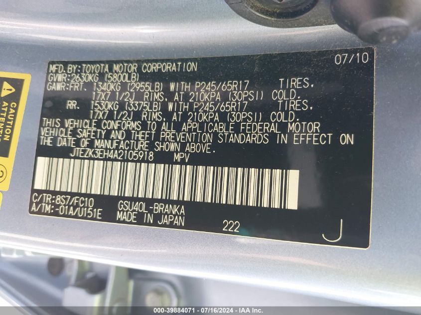 2010 Toyota Highlander Base V6 VIN: JTEZK3EH4A2105918 Lot: 39884071