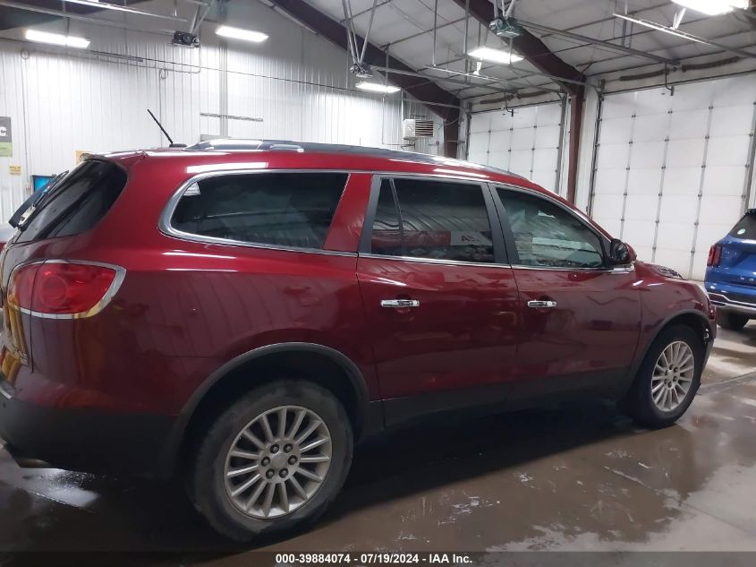 2011 Buick Enclave 1Xl VIN: 5GAKVBED9BJ113638 Lot: 40369830