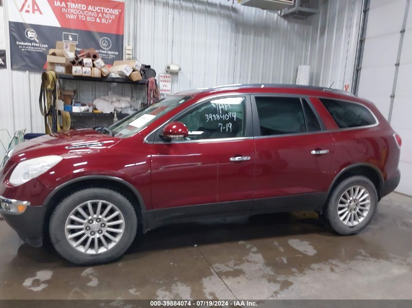 2011 Buick Enclave 1Xl VIN: 5GAKVBED9BJ113638 Lot: 40369830