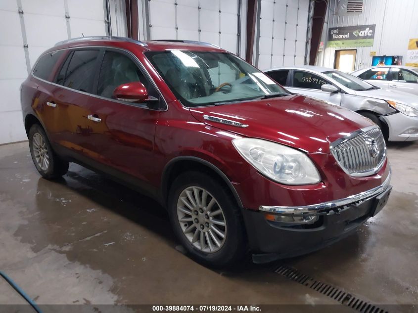 2011 Buick Enclave 1Xl VIN: 5GAKVBED9BJ113638 Lot: 40369830