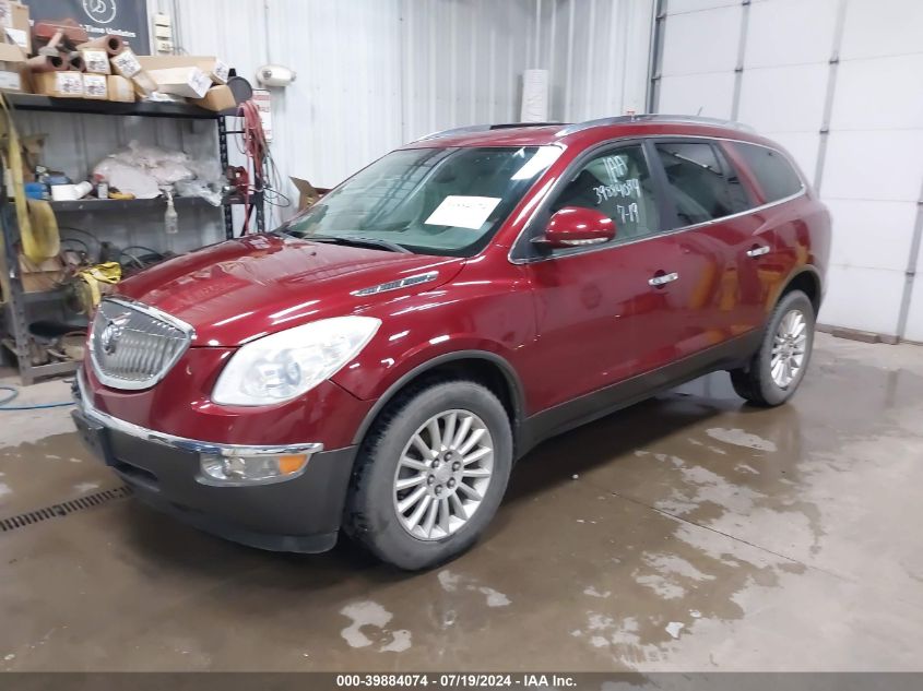 2011 Buick Enclave 1Xl VIN: 5GAKVBED9BJ113638 Lot: 40369830