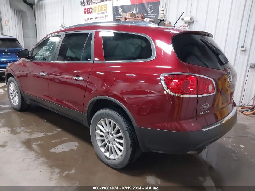 2011 Buick Enclave 1Xl VIN: 5GAKVBED9BJ113638 Lot: 40369830